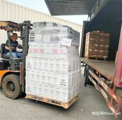 上海到海口电瓶车行李包裹托运公司(2023省市县+乡镇-闪+送)